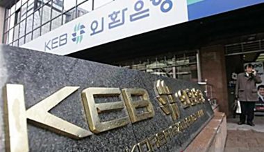 Saham Korea Selatan jatuh karena krisis Ukraina semakin dalam
