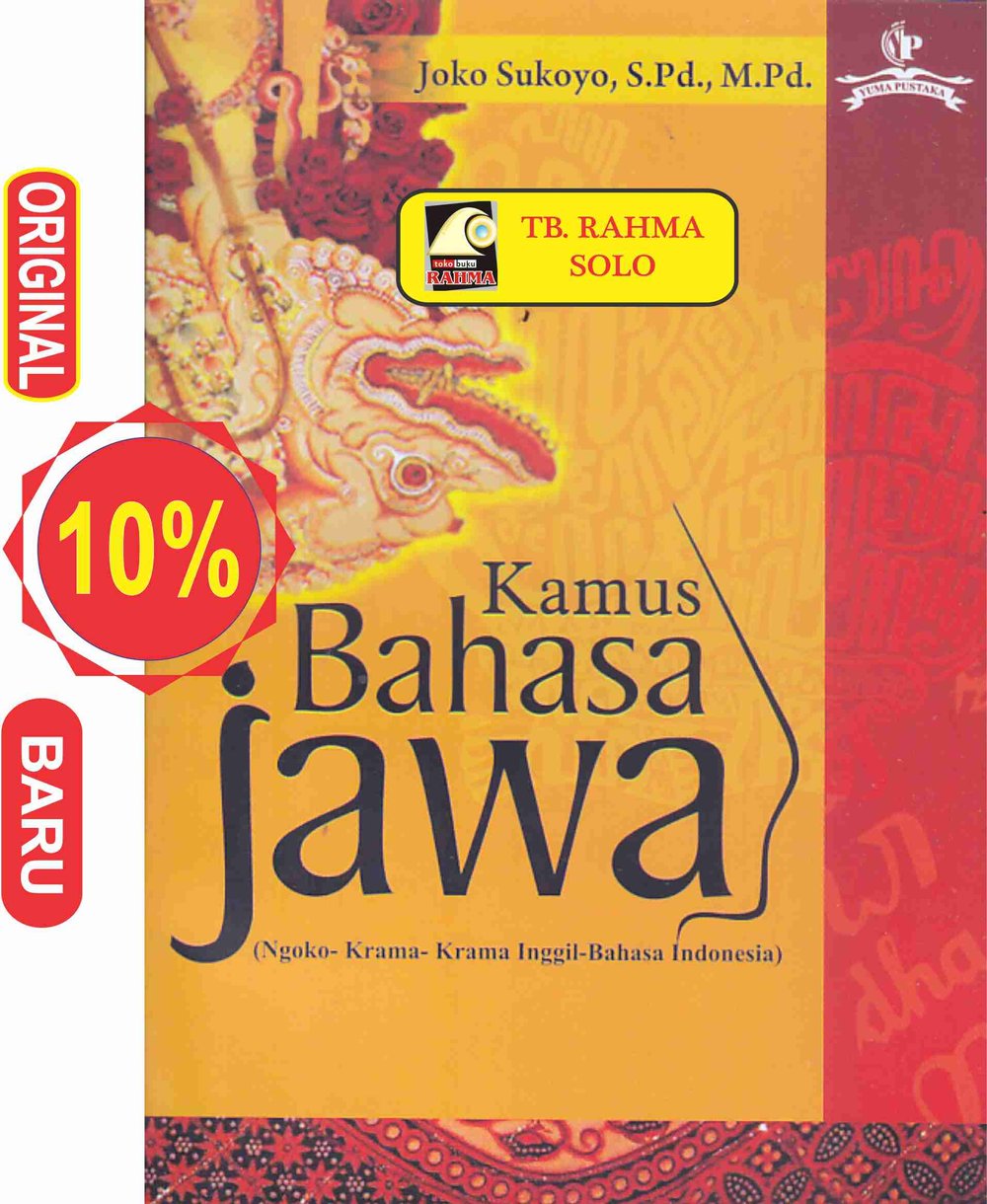 Menggunakan kamus bahasa jawa adalah pilihan yang efektif baik dalam bentuk buku maupun dalam bentuk digital seperti menerjemahkan bahasa jawa di google translate. KAMUS KRAMA INGGIL PDF